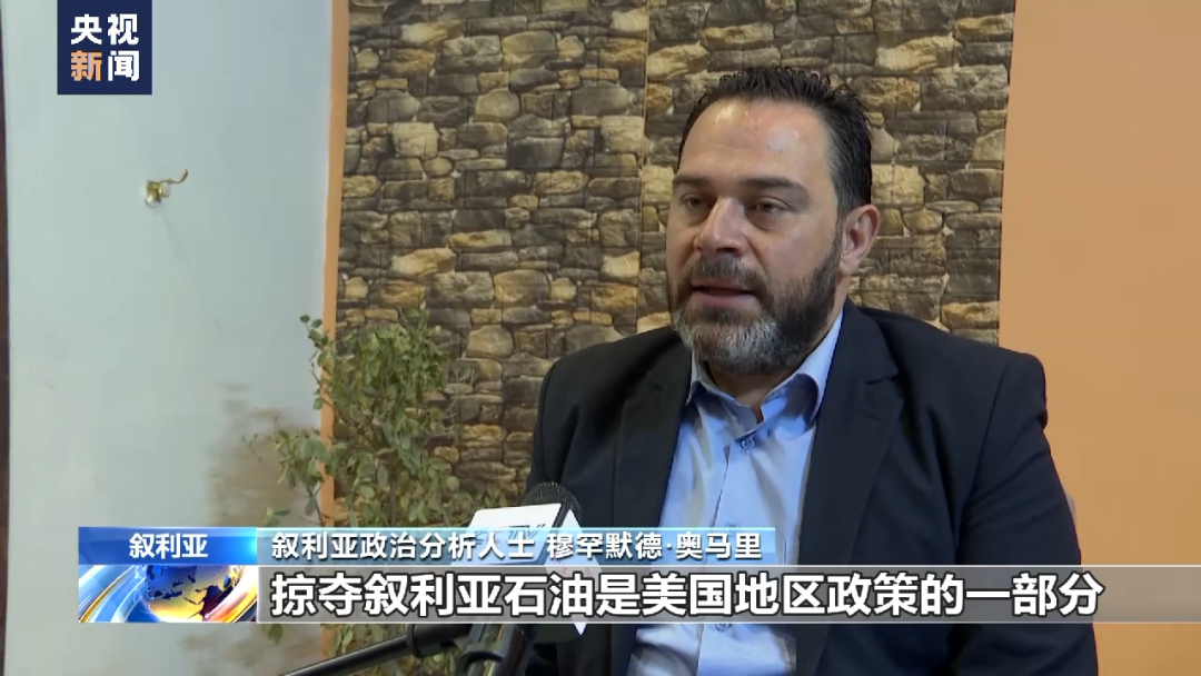 
中国中医科学院广安门医院黄牛代挂号电话票贩子号贩子网上预约挂号,住院检查加快,美军偷油细节曝光！总台独家调查还原盗采经过