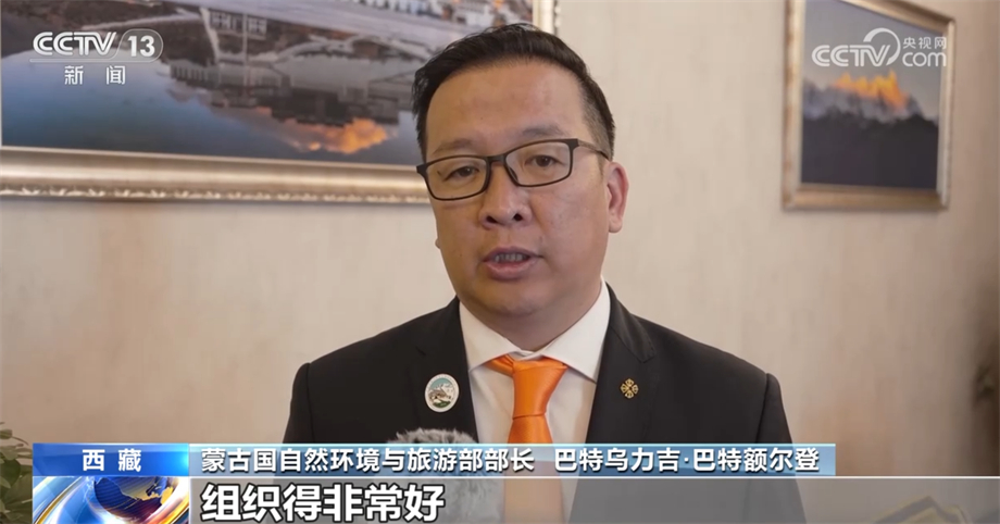 
浙江大学儿童医院黄牛代挂号电话票贩子号贩子网上预约挂号,住院检查加快,第五届中国西藏旅游文化国际博览会聚焦青藏高原生态文明建设