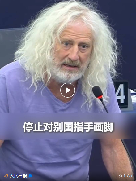 
北京大学第三医院黄牛代挂号电话票贩子号贩子网上预约挂号,住院检查加快,他质问欧洲议会：凭什么“教训”中国