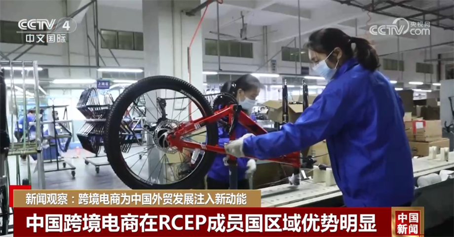 
江苏省中医院黄牛代挂号电话票贩子号贩子网上预约挂号,住院检查加快,跨境电商为中国外贸发展注入新动能 中国贸易伙伴遍布全球