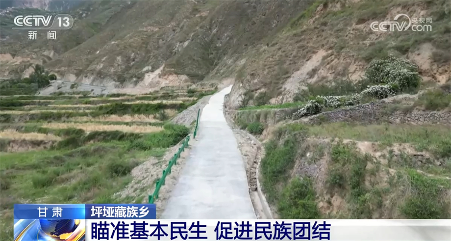 
北医三院黄牛代挂号电话票贩子号贩子网上预约挂号,住院检查加快,“点滴的变化”换来“稳稳的幸福” 瞄准基本民生 促进民族团结