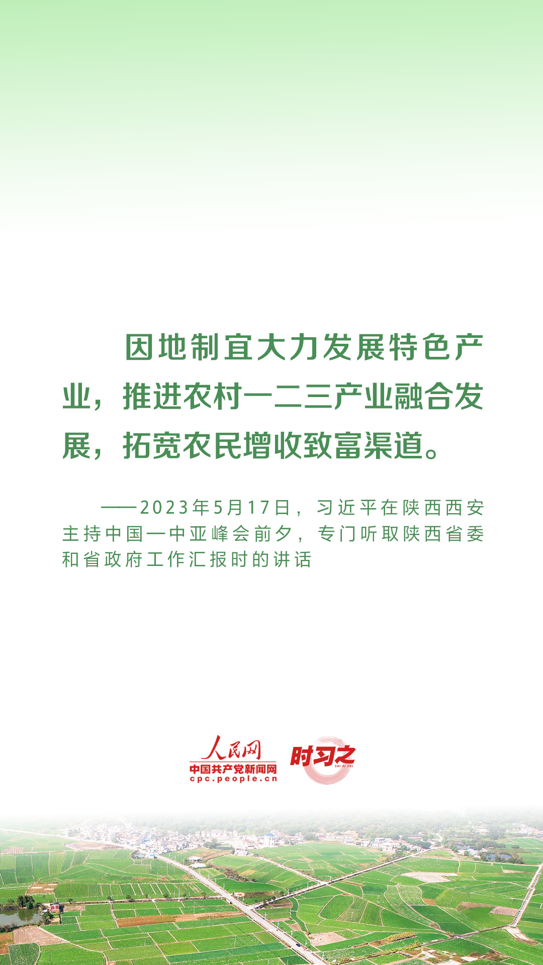 
南京市口腔医院黄牛代挂号电话票贩子号贩子网上预约挂号,住院检查加快,乡村之美｜促进农民农村共同富裕