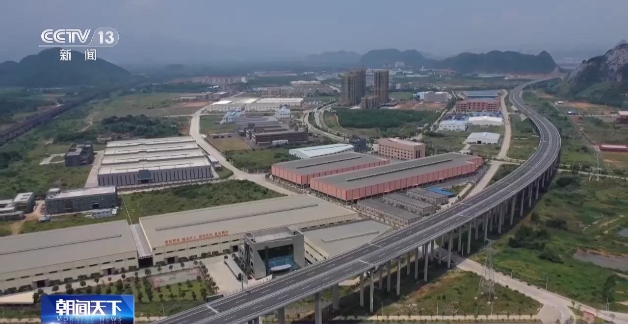 
中山大学附属第三医院黄牛代挂号电话票贩子号贩子网上预约挂号,住院检查加快,高质量发展调研行丨“让企业来了就像回家一样” 清远这样提高产业吸引力→