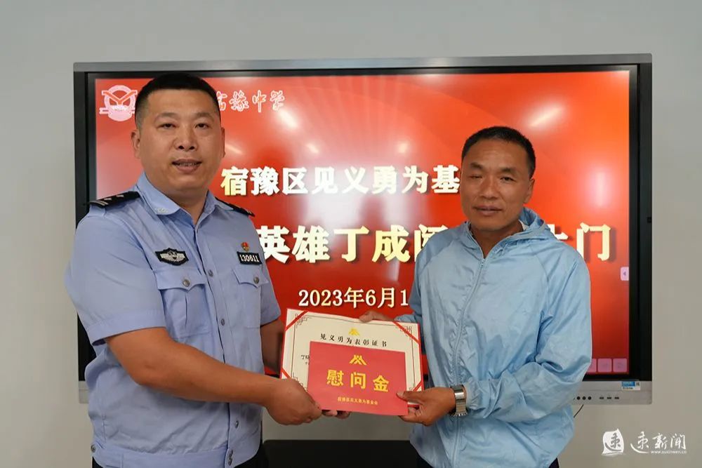 
北京肿瘤医院黄牛代挂号电话票贩子号贩子网上预约挂号,住院检查加快,生死关头，又是奋不顾身的一跃！