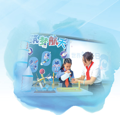 
浙江省同德医院黄牛代挂号电话票贩子号贩子网上预约挂号,住院检查加快,科技创新 强国有我（深聚焦）