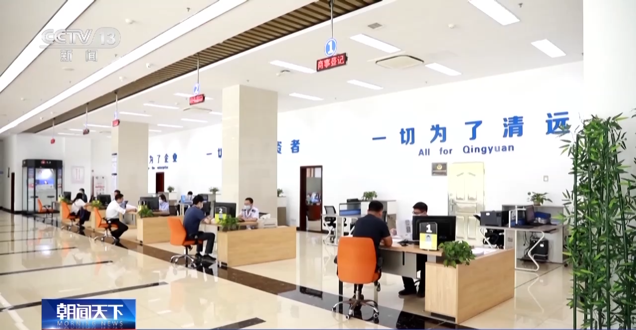 
中山大学附属第三医院黄牛代挂号电话票贩子号贩子网上预约挂号,住院检查加快,高质量发展调研行丨“让企业来了就像回家一样” 清远这样提高产业吸引力→