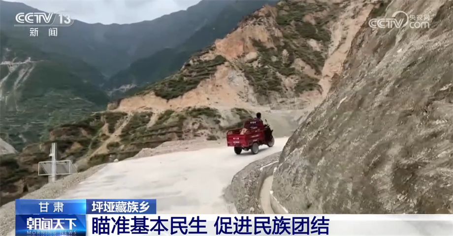 
北医三院黄牛代挂号电话票贩子号贩子网上预约挂号,住院检查加快,“点滴的变化”换来“稳稳的幸福” 瞄准基本民生 促进民族团结