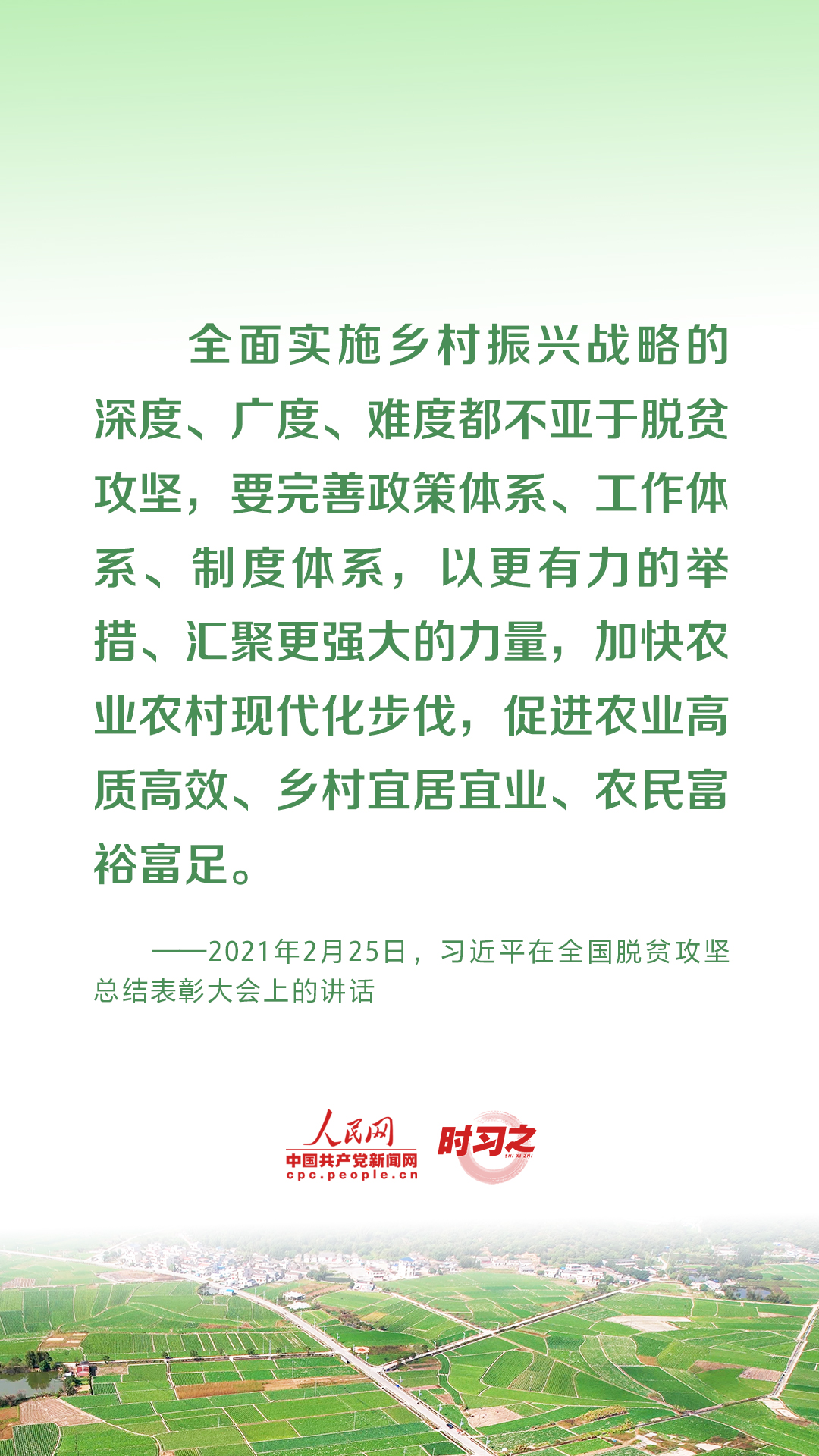 
南京市口腔医院黄牛代挂号电话票贩子号贩子网上预约挂号,住院检查加快,乡村之美｜促进农民农村共同富裕