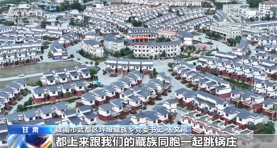 
北医三院黄牛代挂号电话票贩子号贩子网上预约挂号,住院检查加快,“点滴的变化”换来“稳稳的幸福” 瞄准基本民生 促进民族团结