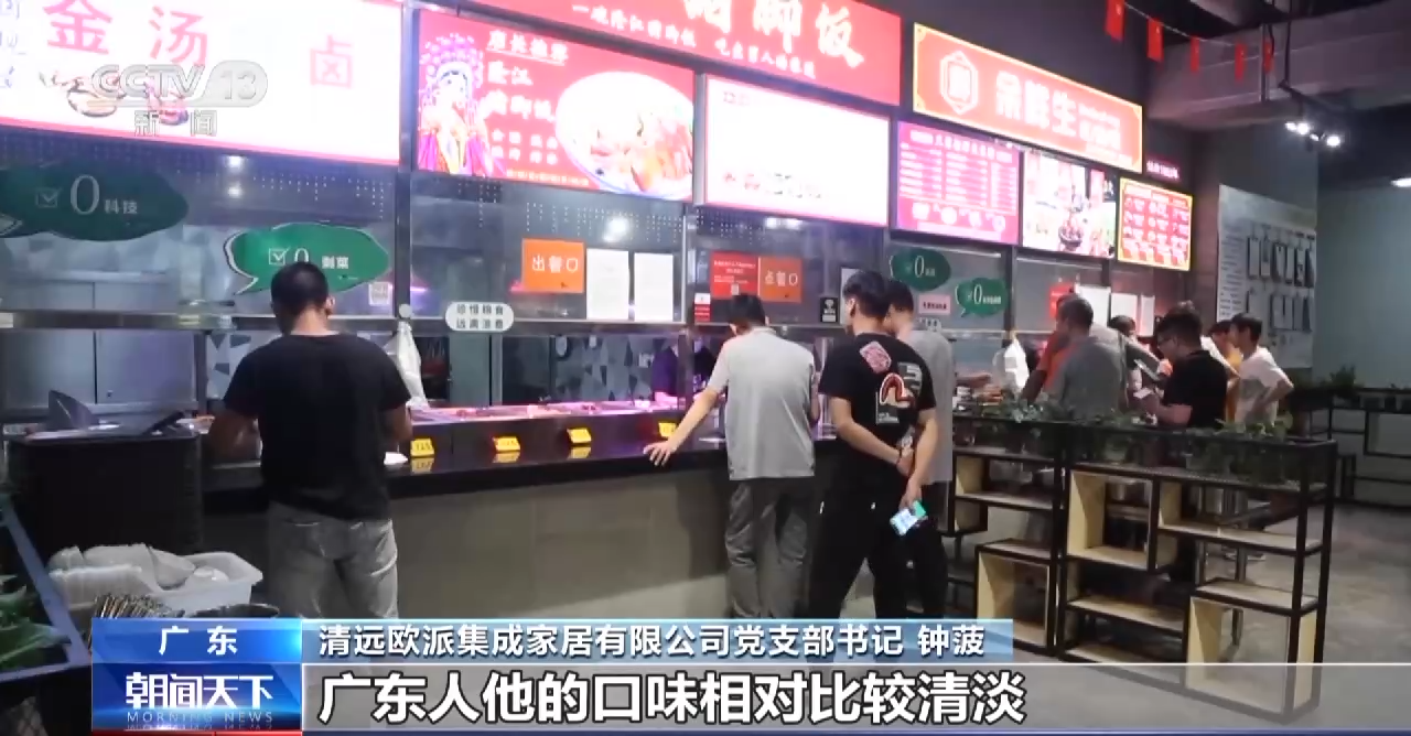 
中山大学附属第三医院黄牛代挂号电话票贩子号贩子网上预约挂号,住院检查加快,高质量发展调研行丨“让企业来了就像回家一样” 清远这样提高产业吸引力→