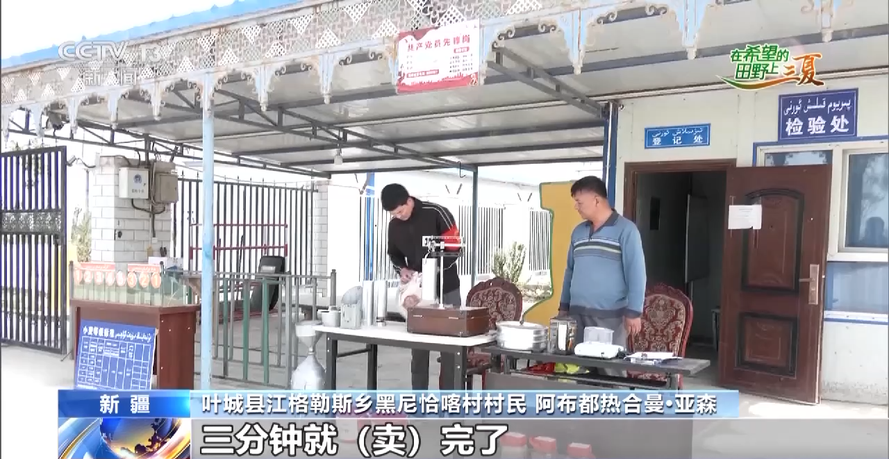 北医三院黄牛代挂号电话票贩子号贩子网上预约挂号,住院检查加快,莲花美、麦秆香!全国多地“丰”景如画