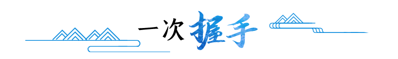 
浙江大学邵逸夫医院黄牛代挂号电话票贩子号贩子网上预约挂号,住院检查加快,天天学习 | 这封致信背后，传递着习近平怎样的期望？