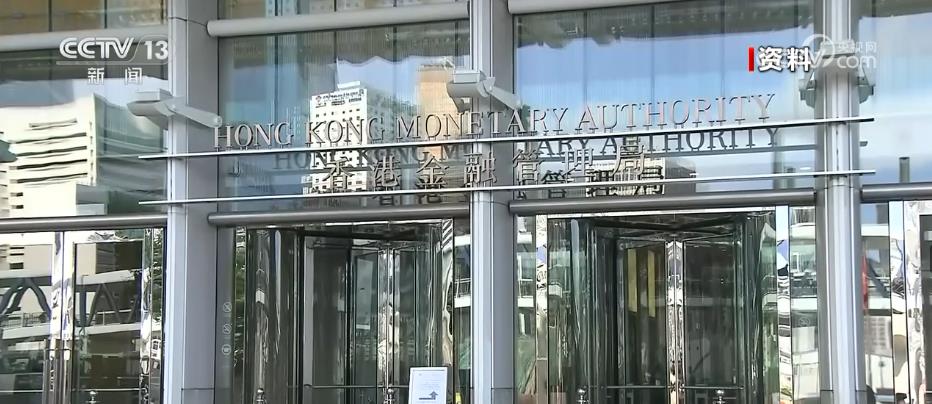 
回龙观医院黄牛代挂号电话票贩子号贩子网上预约挂号,住院检查加快,“港币-人民币双柜台模式”推动香港离岸人民币市场不断壮大