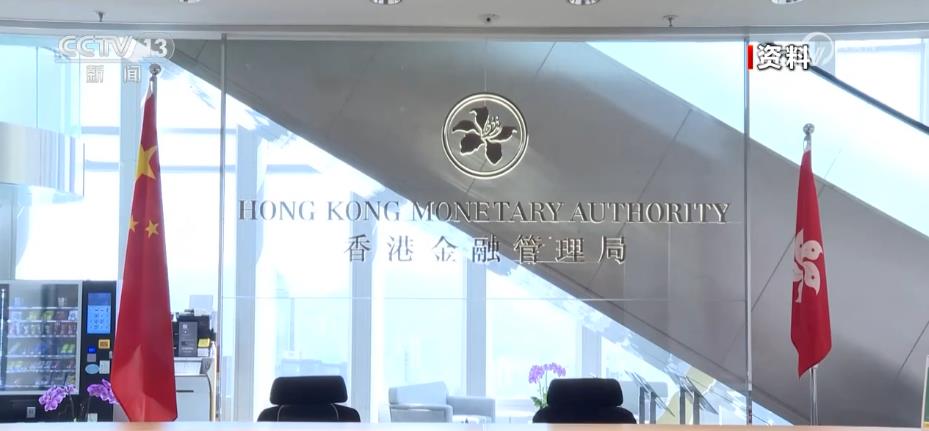 
天津儿童医院黄牛代挂号电话票贩子号贩子网上预约挂号,住院检查加快,我国资本市场双向开放水平不断提高 投资者共享不同经济体发展红利