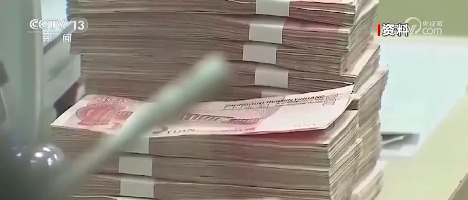 
回龙观医院黄牛代挂号电话票贩子号贩子网上预约挂号,住院检查加快,“港币-人民币双柜台模式”推动香港离岸人民币市场不断壮大