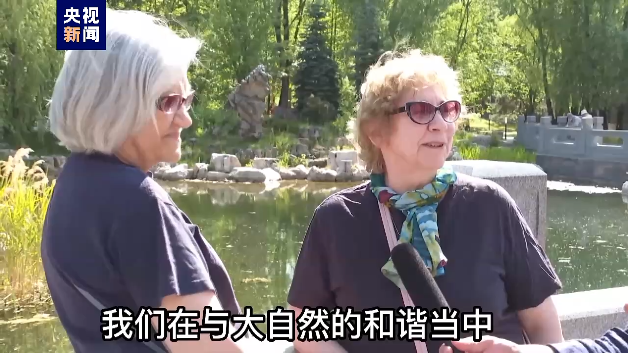 
湖南中医附一医院黄牛代挂号电话票贩子号贩子网上预约挂号,住院检查加快,全球“街”力丨莫斯科民众眼中的“中国风”园林