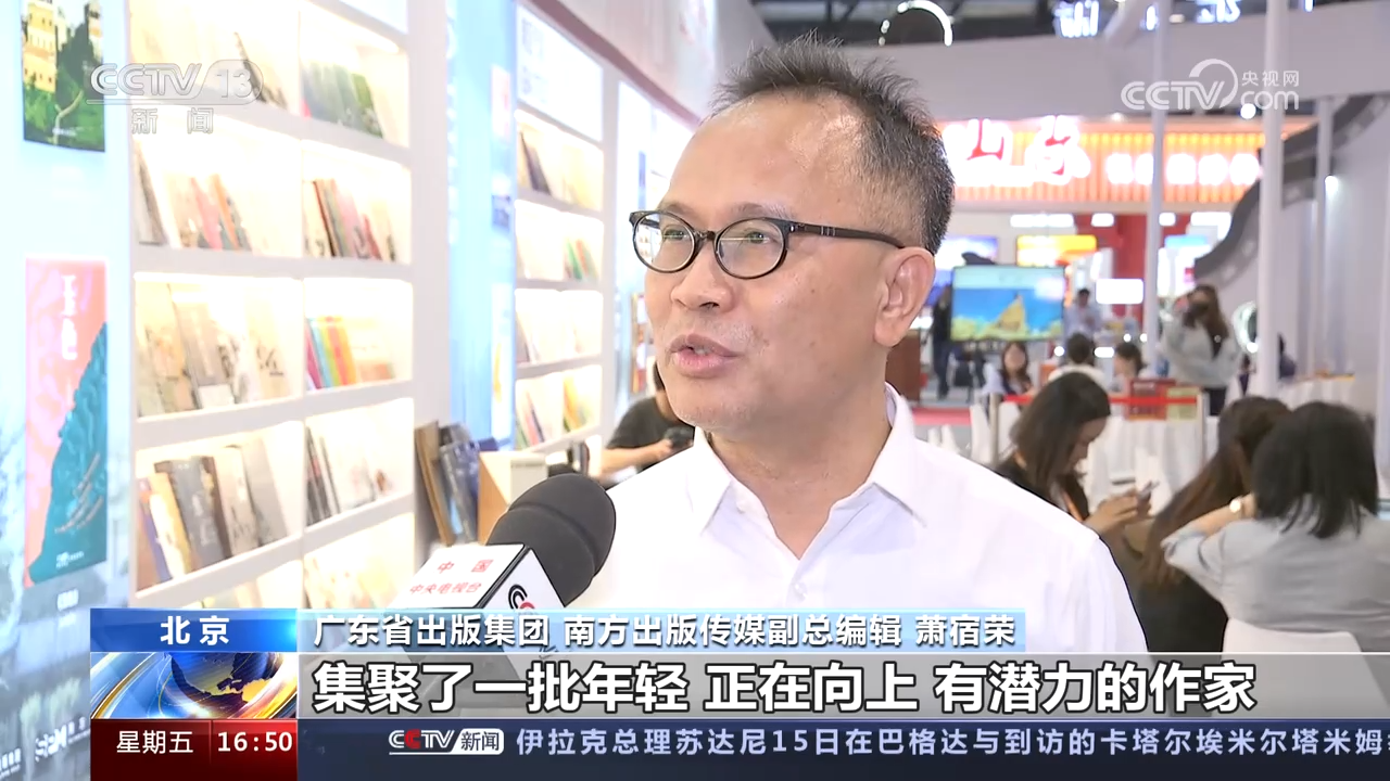 
北京肿瘤医院黄牛代挂号电话票贩子号贩子网上预约挂号,住院检查加快,【第二十九届北京国际图书博览会】影响力持续增强 探索出版产业链纵深发展