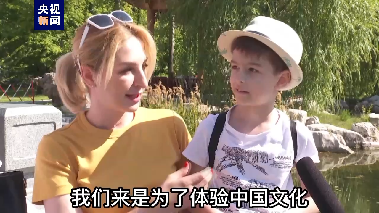 
湖南中医附一医院黄牛代挂号电话票贩子号贩子网上预约挂号,住院检查加快,全球“街”力丨莫斯科民众眼中的“中国风”园林