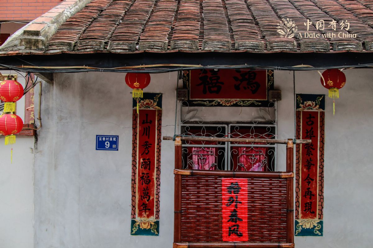 
北京人民医院黄牛代挂号电话票贩子号贩子网上预约挂号,住院检查加快,中国有约｜国际贸易自月港古镇扬帆，人家烟火中寻往昔繁华
