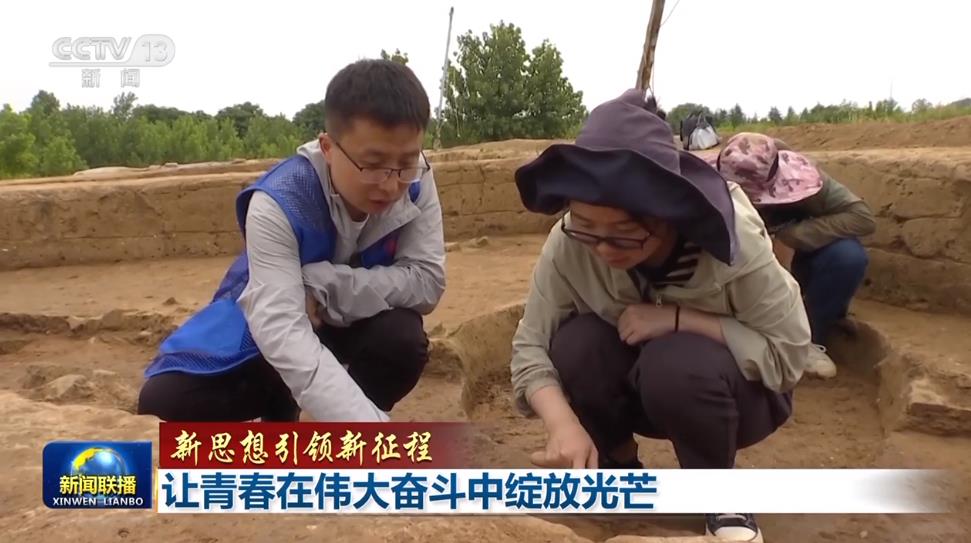 
杭州市三医院黄牛代挂号电话票贩子号贩子网上预约挂号,住院检查加快,【新思想引领新征程】让青春在伟大奋斗中绽放光芒