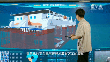 
南方医科大学南方医院黄牛代挂号电话票贩子号贩子网上预约挂号,住院检查加快,高质量发展调研行｜探秘“智慧渔场”科技 打造“蓝色粮仓”