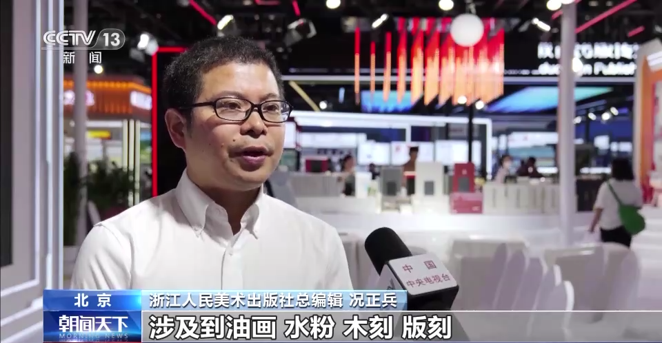 北京同仁医院黄牛代挂号电话票贩子号贩子网上预约挂号,住院检查加快,集结百余件经典美术作品 《美术经典中的党史》用艺术形式讲述党的故事