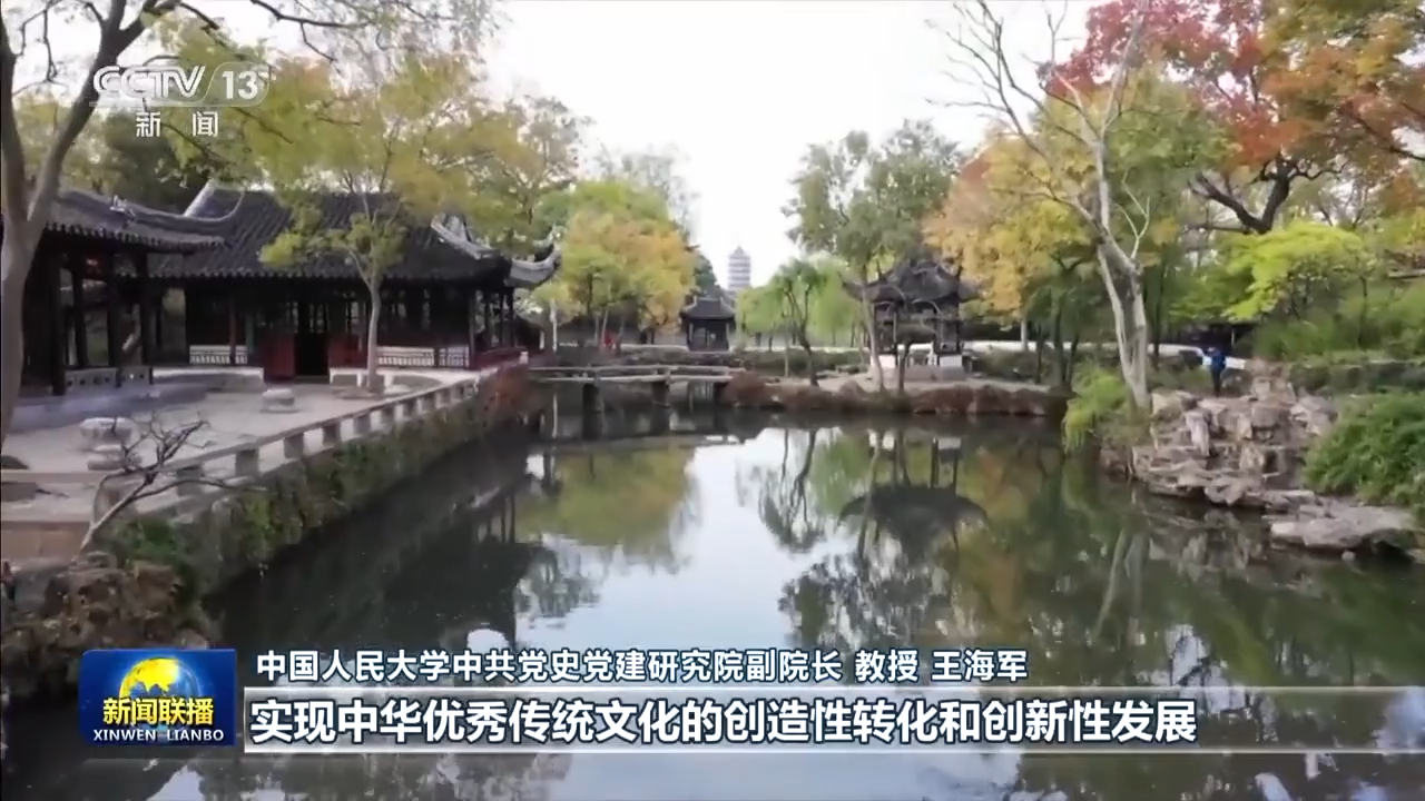 
北医三院黄牛代挂号电话票贩子号贩子网上预约挂号,住院检查加快,如何推进文化自信自强？这场展览、这本古籍、这批节目里有答案