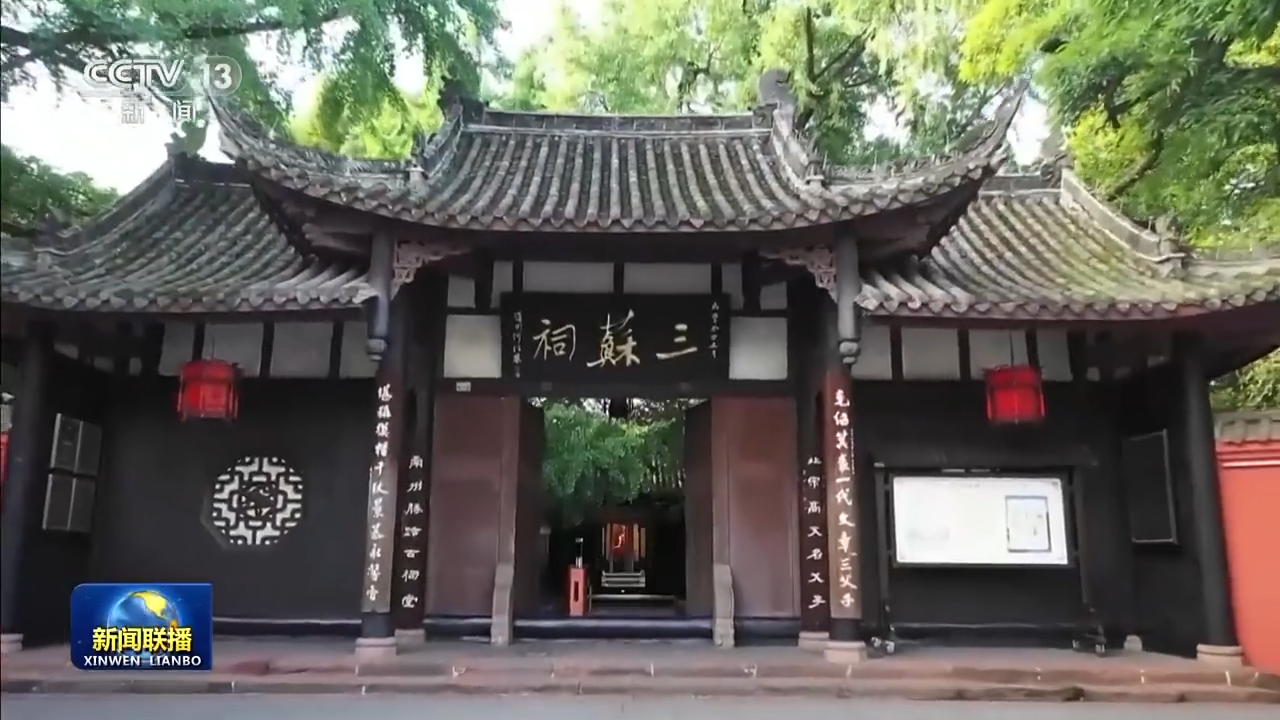 
北医三院黄牛代挂号电话票贩子号贩子网上预约挂号,住院检查加快,如何推进文化自信自强？这场展览、这本古籍、这批节目里有答案