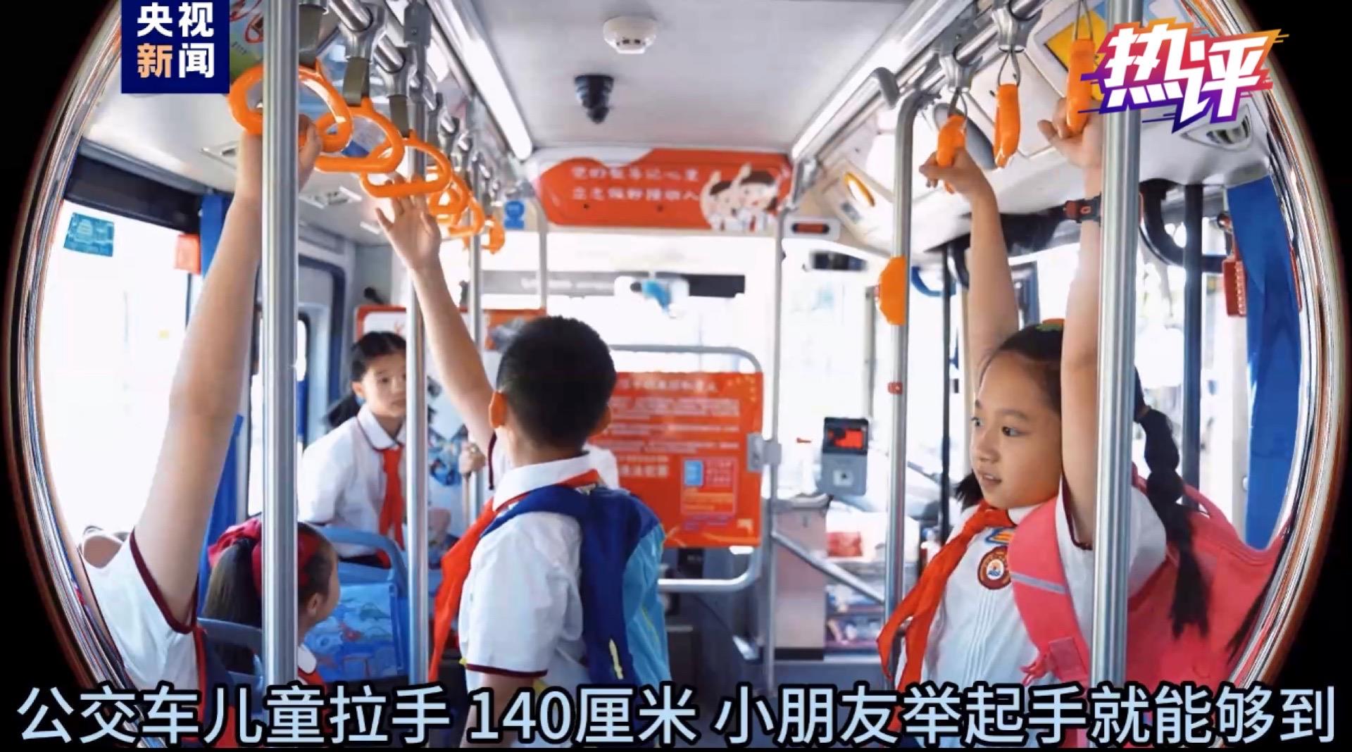 
江苏省中西医结合医院黄牛代挂号电话票贩子号贩子网上预约挂号,住院检查加快,热评丨“贴身”“俯身”“转身” 建设对儿童友好的城市