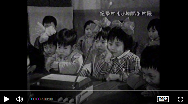 
代挂姜玉武的号黄牛代挂号电话票贩子号贩子网上预约挂号,住院检查加快,永远的小喇叭！67岁《小喇叭》广播焕发新活力