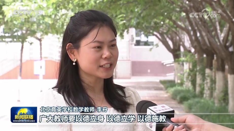 
杭州市三医院黄牛代挂号电话票贩子号贩子网上预约挂号,住院检查加快,为强国建设民族复兴而读书