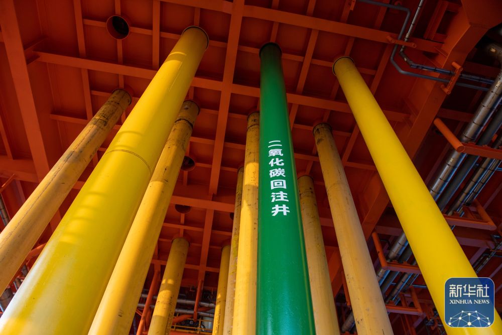 
江苏省中医院黄煌的号黄牛代挂号电话票贩子号贩子网上预约挂号,住院检查加快,新华全媒＋丨我国海上首个百万吨级二氧化碳封存工程投用