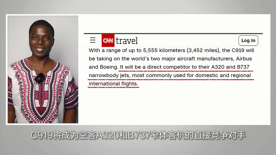 
首都医科大学附属北京同仁医院黄牛代挂号电话票贩子号贩子网上预约挂号,住院检查加快,【国际3分钟】外国朋友喊你一起去坐中国大飞机！