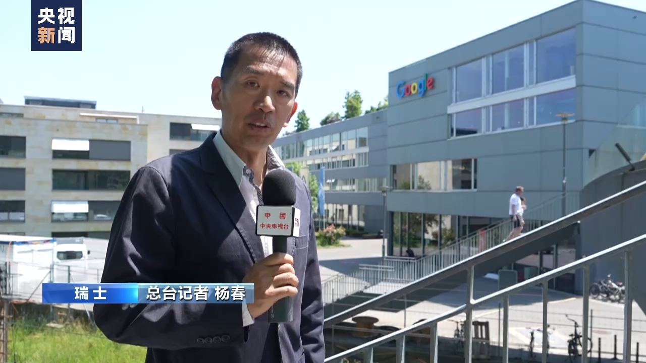 
浙江中医药第二医院黄牛代挂号电话票贩子号贩子网上预约挂号,住院检查加快,瑞士政府计划要求互联网巨头为使用瑞士媒体内容付费