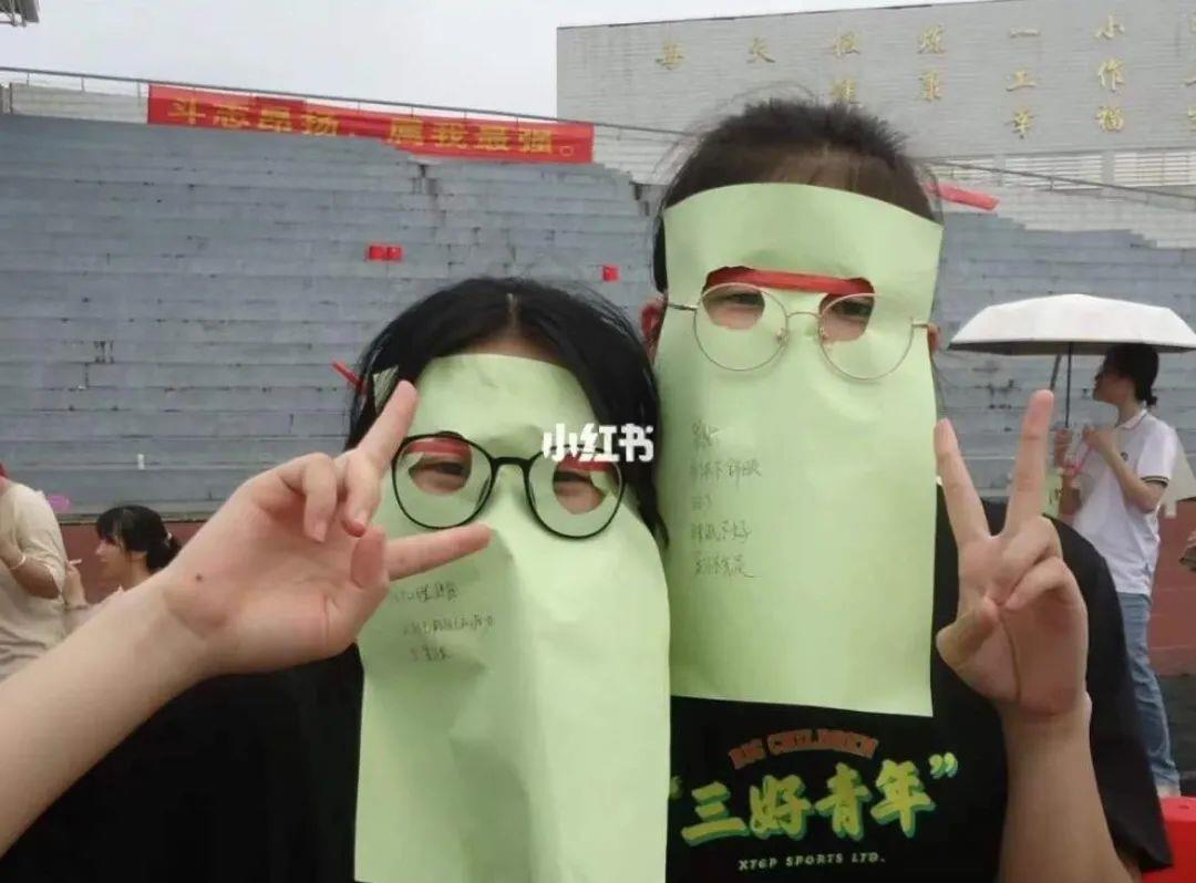 
北京儿童医院黄牛代挂号电话票贩子号贩子网上预约挂号,住院检查加快,感到压力大？同学 这5个“解压包”送给你→