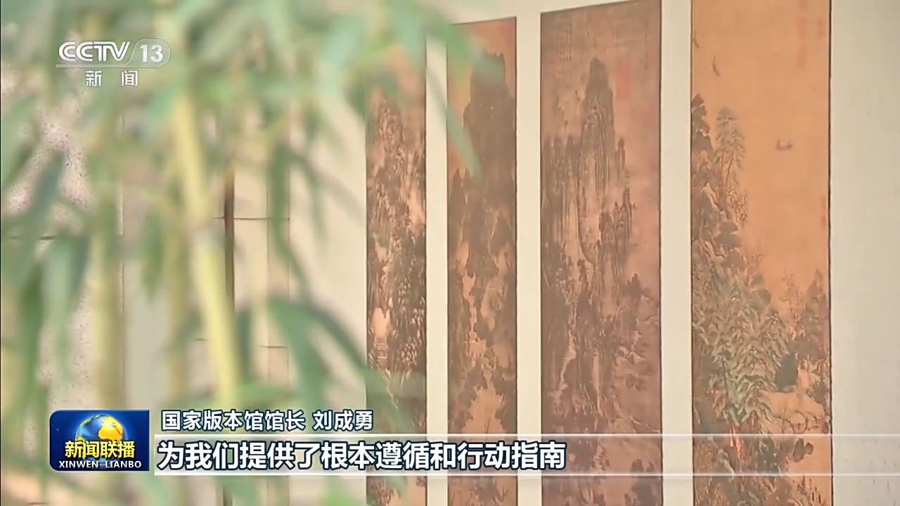 
北医三院黄牛代挂号电话票贩子号贩子网上预约挂号,住院检查加快,如何推进文化自信自强？这场展览、这本古籍、这批节目里有答案