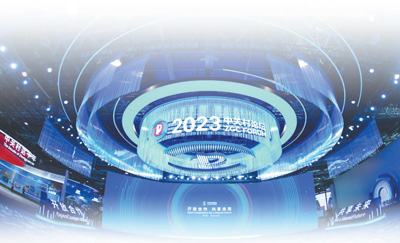 
天津儿童医院黄牛代挂号电话票贩子号贩子网上预约挂号,住院检查加快,深化开放合作 共享美好未来