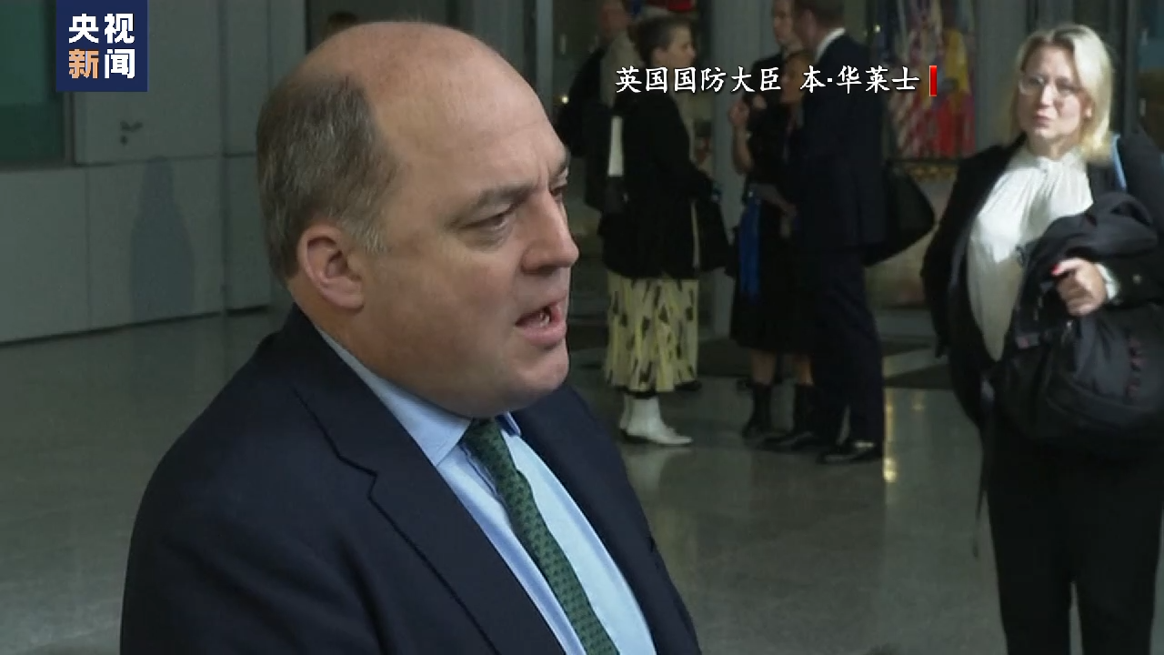 
上海胸科医院黄牛代挂号电话票贩子号贩子网上预约挂号,住院检查加快,北约新掌门之争 暗流涌动暴露内部分歧