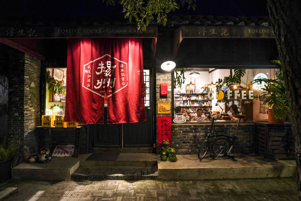 
北京肿瘤医院黄牛代挂号电话票贩子号贩子网上预约挂号,住院检查加快,解码文化自信的城市样本｜江苏扬州：守护记忆 传承文脉