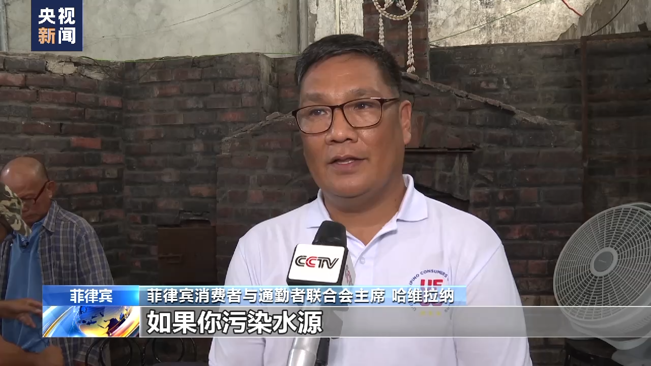 
杭州市儿童医院黄牛代挂号电话票贩子号贩子网上预约挂号,住院检查加快,菲律宾多方人士反对日本强推核污染水排海：不要污染我们的海洋