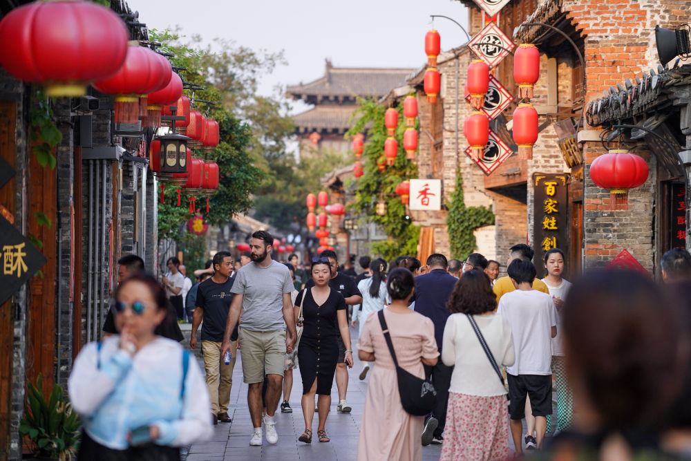 
北京肿瘤医院黄牛代挂号电话票贩子号贩子网上预约挂号,住院检查加快,解码文化自信的城市样本｜江苏扬州：守护记忆 传承文脉