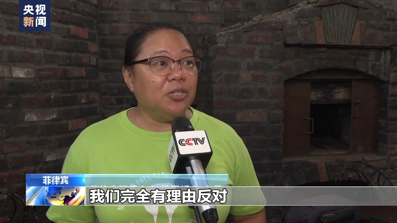 
杭州市儿童医院黄牛代挂号电话票贩子号贩子网上预约挂号,住院检查加快,菲律宾多方人士反对日本强推核污染水排海：不要污染我们的海洋