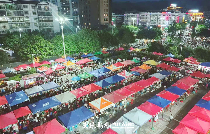 
浙江中医药第二医院黄牛代挂号电话票贩子号贩子网上预约挂号,住院检查加快,“村超”“村BA”无缝衔接！这个夏天，最火的地方在“村”里