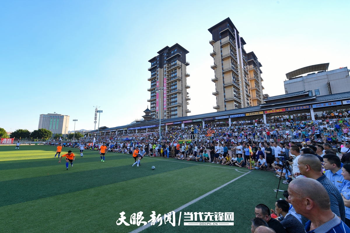 
浙江中医药第二医院黄牛代挂号电话票贩子号贩子网上预约挂号,住院检查加快,“村超”“村BA”无缝衔接！这个夏天，最火的地方在“村”里