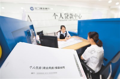 
北京大学肿瘤医院黄牛代挂号电话票贩子号贩子网上预约挂号,住院检查加快,LPR今年首降 助力经济持续回升向好（锐财经）