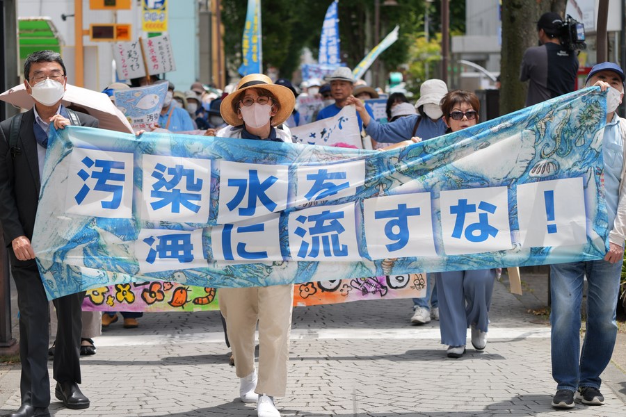 
上海中山医院黄牛代挂号电话票贩子号贩子网上预约挂号,住院检查加快,通讯：将核污染水排海是对地球上所有生物的犯罪——日本民众集会反对核污染水排海