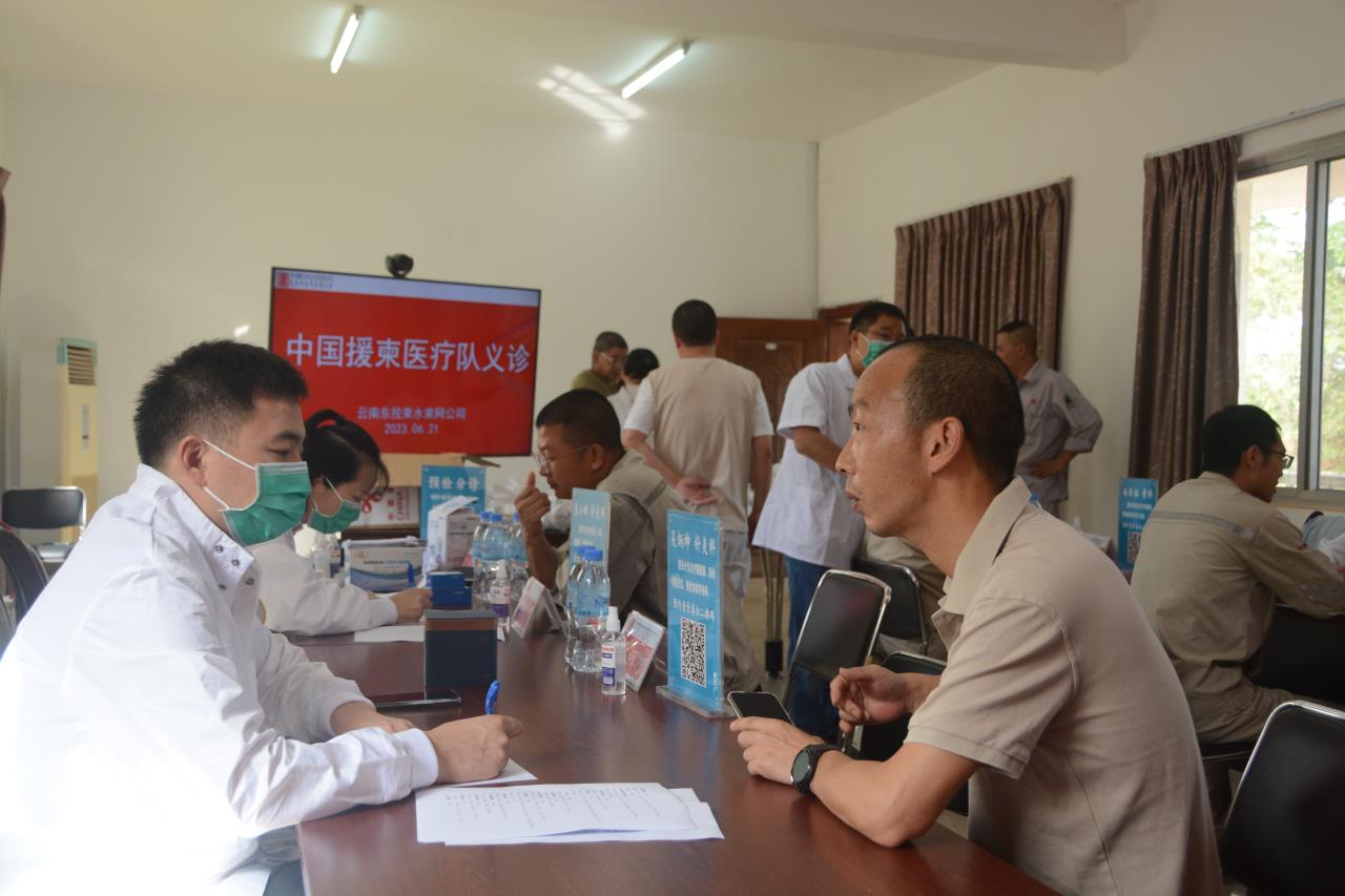 
北京协和医院黄牛代挂号电话票贩子号贩子网上预约挂号,住院检查加快,中国援柬医疗队进山义诊护航“一带一路”项目