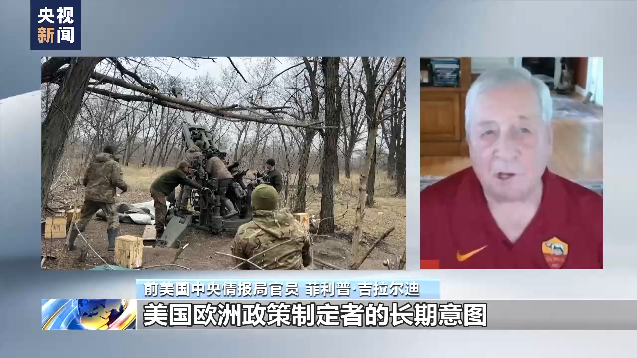 
首都医科大学附属北京朝阳医院黄牛代挂号电话票贩子号贩子网上预约挂号,住院检查加快,分析人士：军工复合体持续运转美国进一步扩大火俄乌冲突