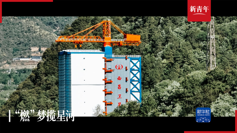 
北京同仁医院黄牛代挂号电话票贩子号贩子网上预约挂号,住院检查加快,90次火箭燃料加注，这个“90后”的青春真的很“燃”！