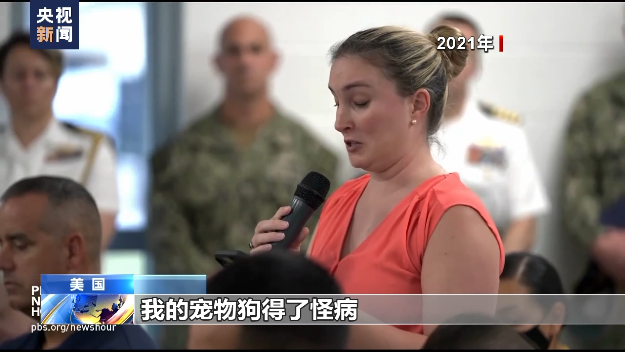 
北京朝阳医院黄牛代挂号电话票贩子号贩子网上预约挂号,住院检查加快,美军燃油污染饮用水丑闻再发酵 处置不当殃及居民